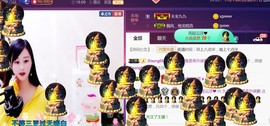 九公主99主播照片