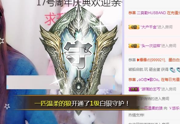 ゞ悠乐★婉儿つ的图片