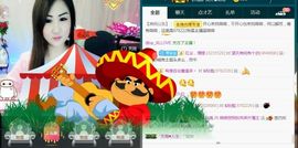 蓝微微主播照片