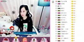 岚☆若冰♂主播照片