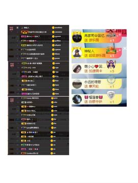 大脸.贺青铜哥升天尊主播照片