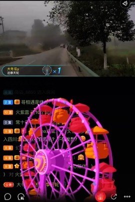 暖阳在国外主播照片
