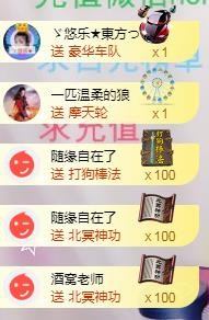 ゞ悠乐★婉儿つ的图片