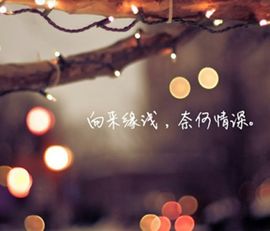 蓝微微主播照片