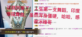 Ddz/主播照片