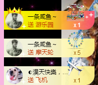 幽校长暂停主播照片