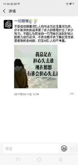 昵称违规，请重新修改主播照片