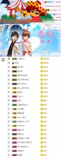 🎵小邓丽君🌺溪儿主播照片