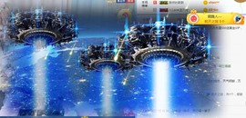 A.Lan★阿兰*主播照片
