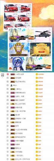 🎵小邓丽君🌺溪儿主播照片