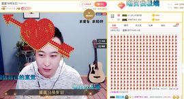 5478333主播照片
