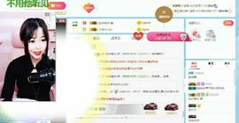 华华呀主播照片