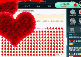 小女子溪涵主播照片
