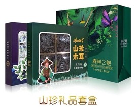 吃货🐽猪猪^O^主播照片