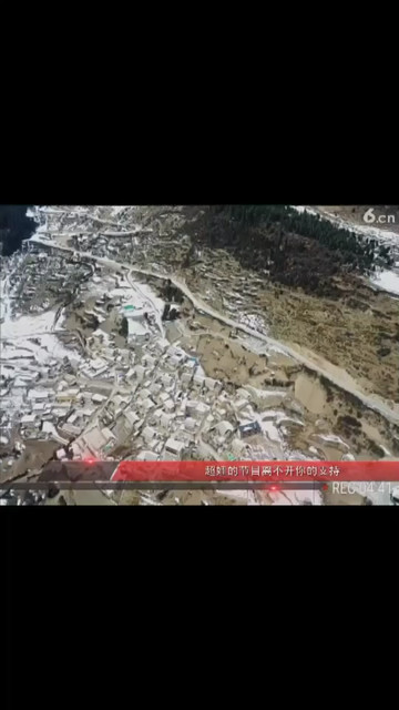 甘南4