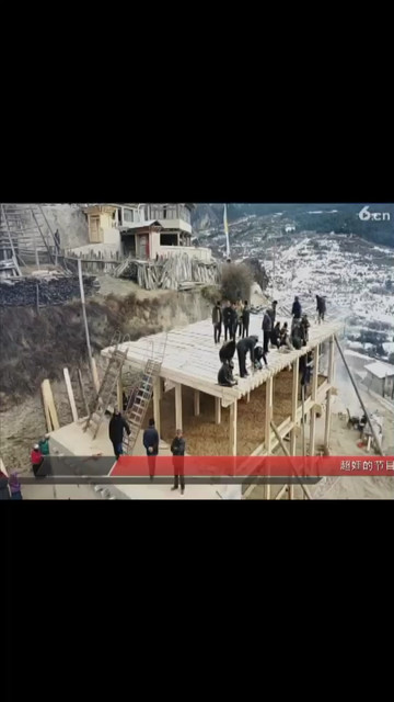 甘南