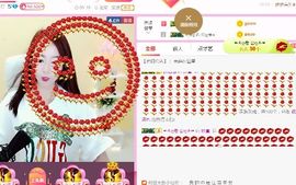 妙煊.主播照片