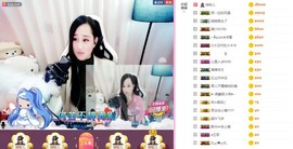 岚☆若冰♂主播照片