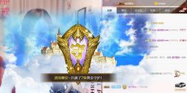 江湖再见，退主播照片