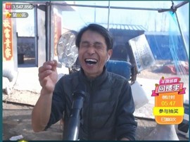小曲一听就迷糊主播照片