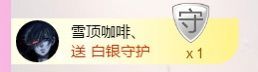 可乐瞎胡闹🎵主播照片