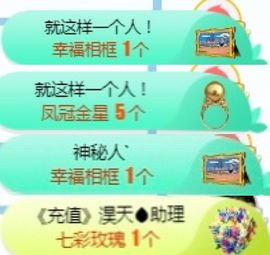 小微微一笑很倾城主播照片