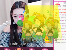 小颖吖主播照片