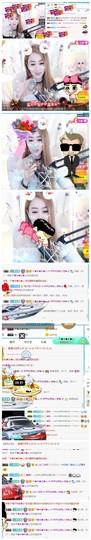 傻白甜~~！主播照片