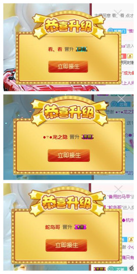 芯瑶❤️今休周二见～主播照片