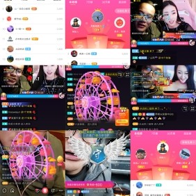 超娃今天休息明天见的图片