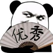 站在食物链顶端的五富海报