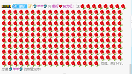 除了我猴子是世界第一主播照片