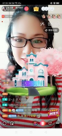 vfufgkkg主播照片