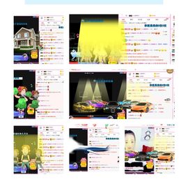 喜宝啊啊啊啊啊主播照片
