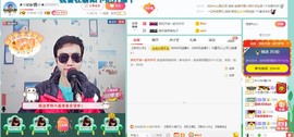 小鑫唱情歌主播照片