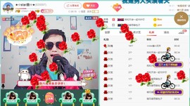 小鑫唱情歌主播照片
