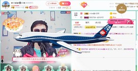 小鑫唱情歌主播照片