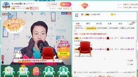 小鑫唱情歌主播照片