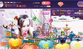 亿宝💕求赐个家长吧主播照片