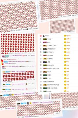 昵称违规，请重新修改主播照片