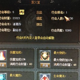 新人21😌主播照片