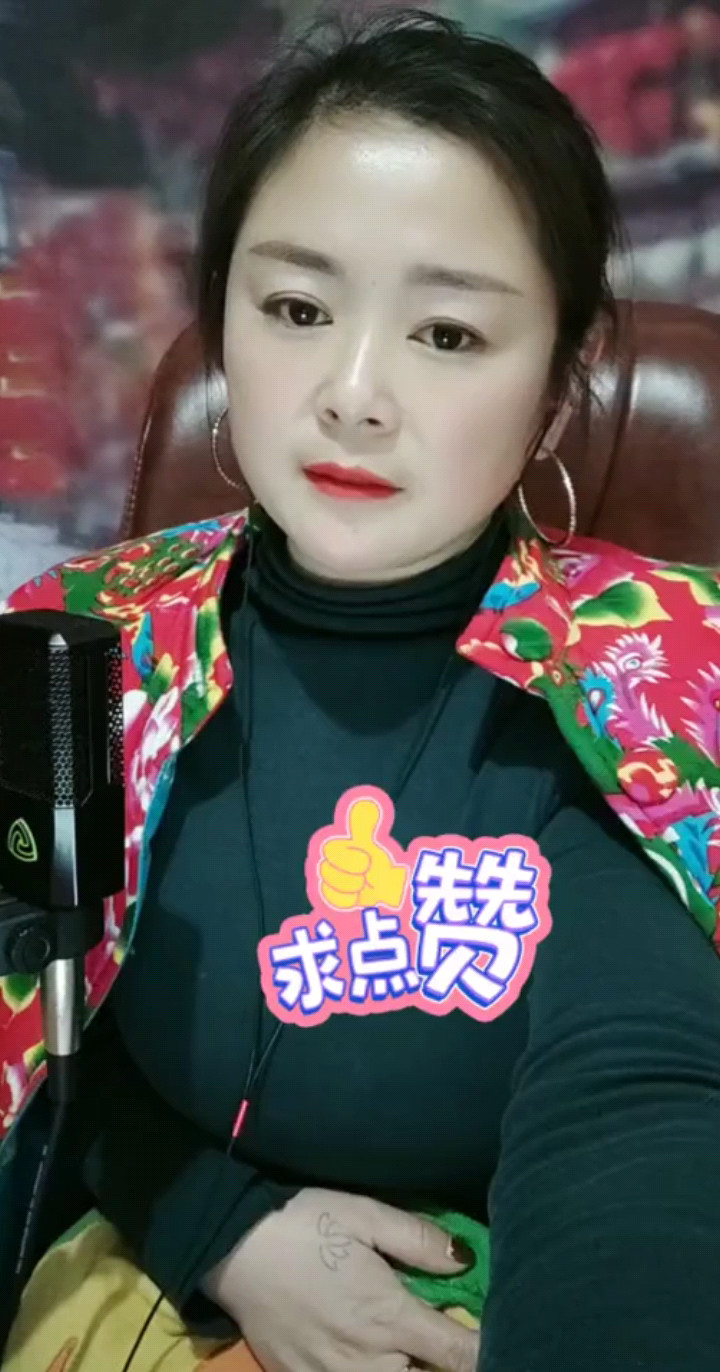 思念的解药