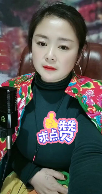 思念的解药
