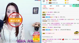 除了我猴子是世界第一主播照片