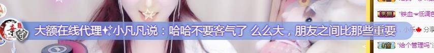 ゞ悠乐★婉儿つ的图片