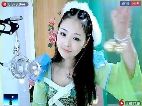 晴冰雪的主播照片