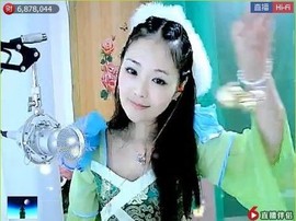 晴冰雪主播照片