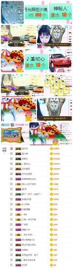🎵小邓丽君🌺溪儿主播照片