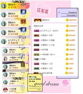 ★︶瑾萱、旗袍控主播照片