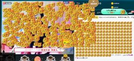 蓝微微主播照片